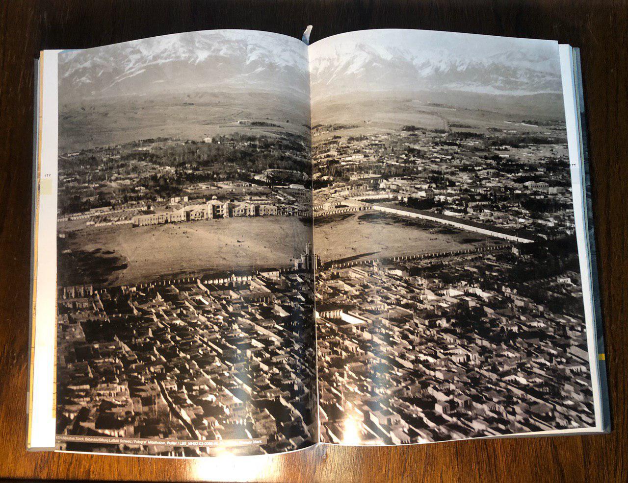 اطلس تهران قدیم = Atlas of old Tehran