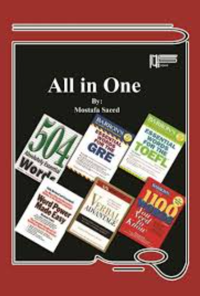 All in one