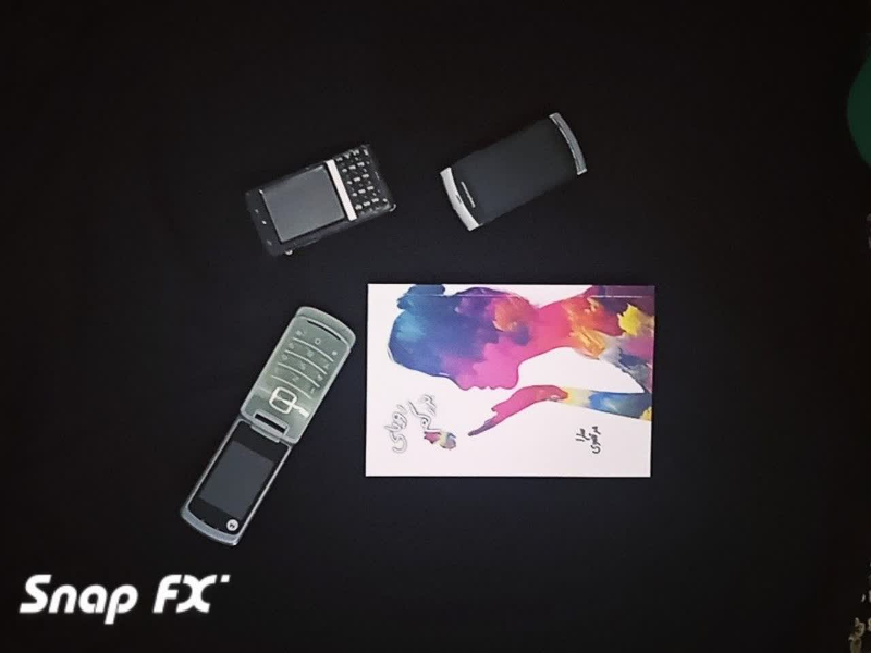 رویای بزرگم (جلد 1)