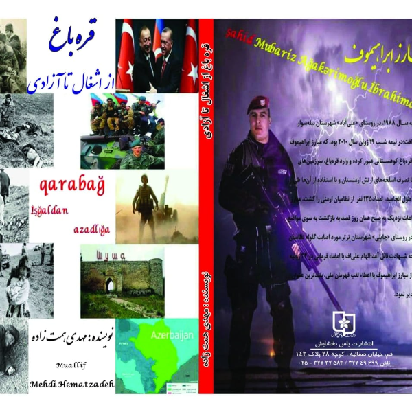 قره‌باغ از اشغال تا آزادی: قاراباغ، اشغالدان آزادلیقا