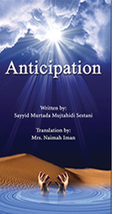 Anticipation