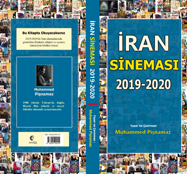 ‏‫Iran sinemasi 2019 - 2020‫