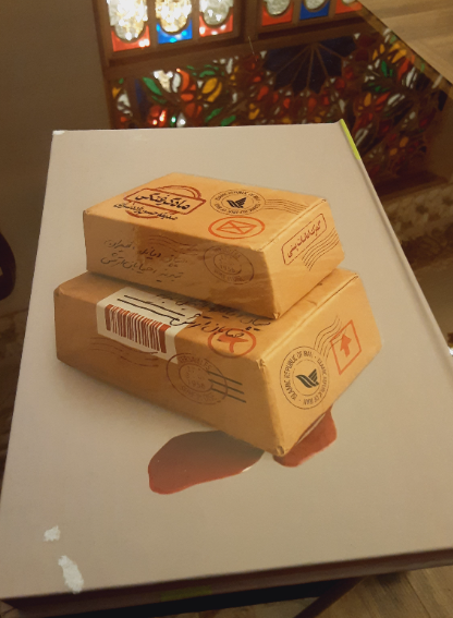ماه‌گرفتگی