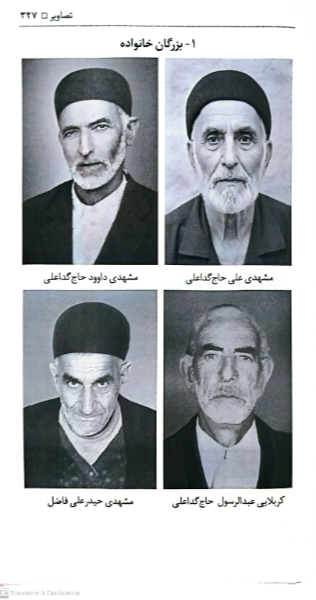 شور و شیرین زندگی