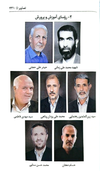 شور و شیرین زندگی